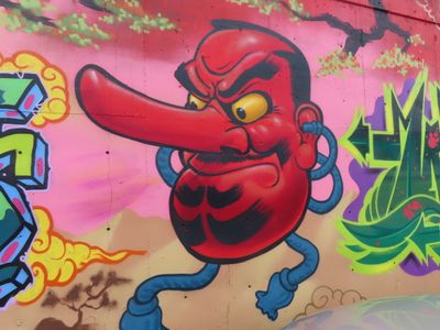 Austin street art