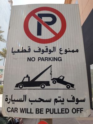 Riyadh