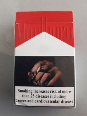 cigarette pack UAE back