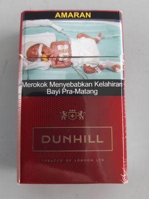cigarette pack Malaysia