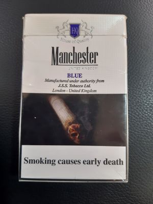 cigarette pack back UAE