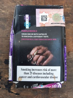 cigarette pack back UAE