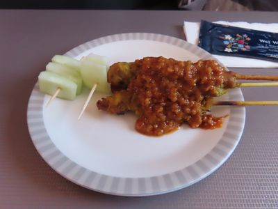 Singapore Airlines Singapore to Melbourne in business class