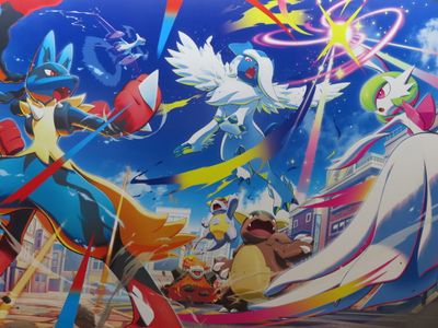 Taipei street art 