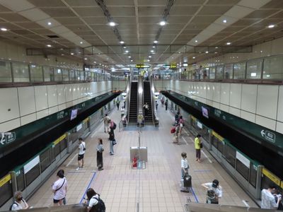 Taipei metro station