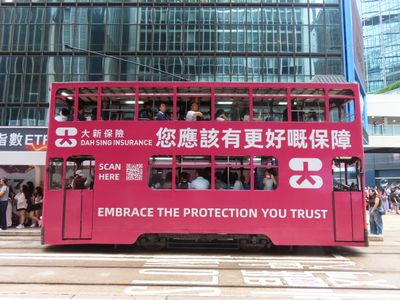 Hong Kong tram