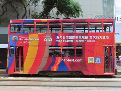 Hong Kong tram