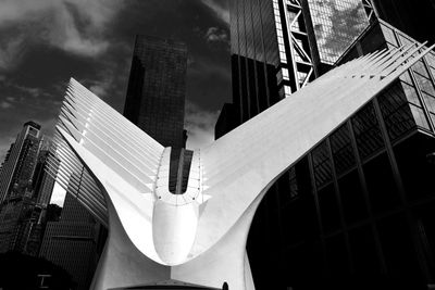 Oculus