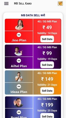 4G 5G Data Sell Apk v11.13.0 Free Download Android Update