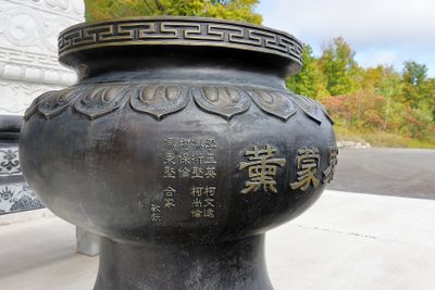 138A5240.JPG