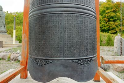 138A5249.JPG