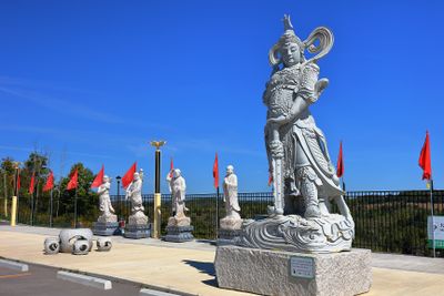 Wutai Shan Buddhist Garden