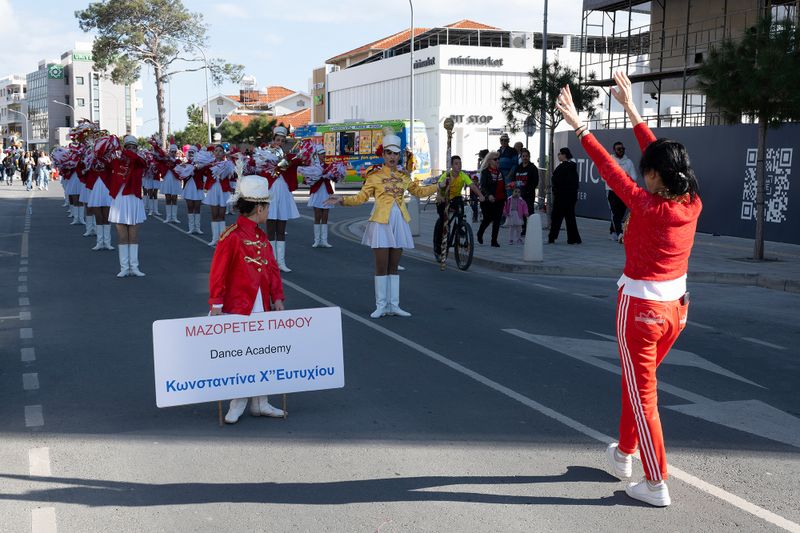 Paphos Carnival.