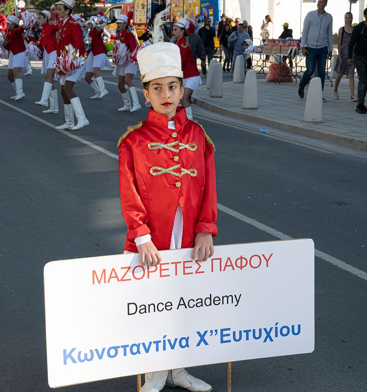 Paphos Carnival.