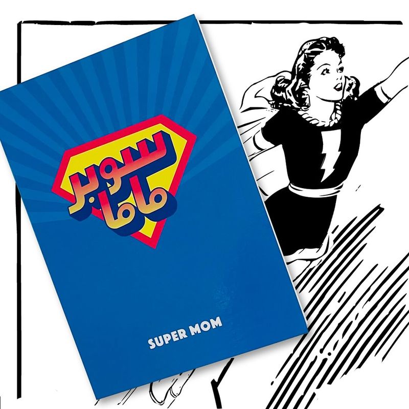 Super Mom Greeting Card Pop Collection.jpeg
