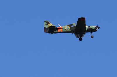 SK 61 Bulldog