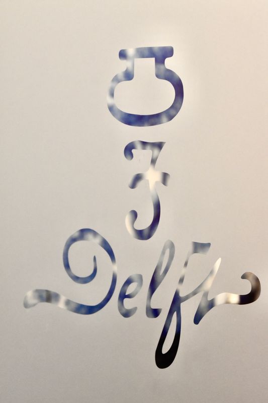 De Porceleyne Fles, Delft