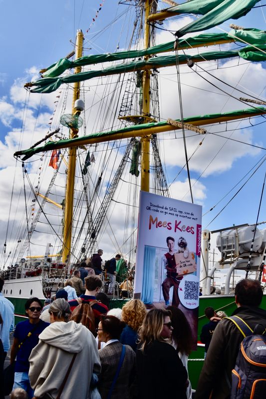 Sail 2025 Amsterdam