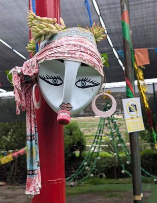 Decorative mask. 