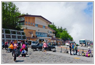 5th Station