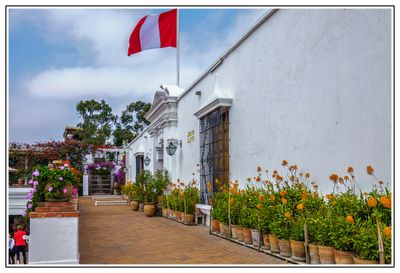 Larco Museum
