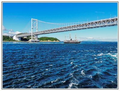 Tokushima Prefecture 徳島県