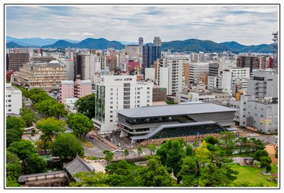 Kochi Prefecture 高知県