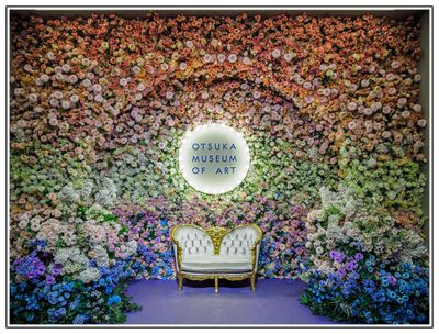 Tokushima Prefecture 徳島県