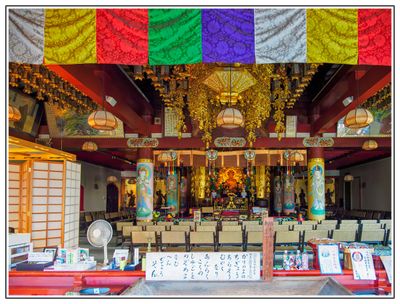 Shikoku 88-Temple Pilgrimage 四国遍路