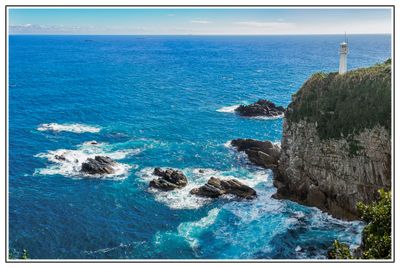 Kochi Prefecture 高知県