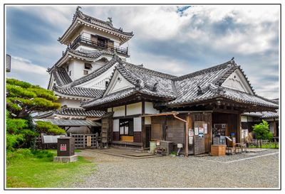 Kochi Prefecture 高知県