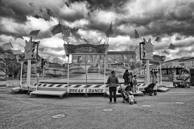 g13/16/252616/3/173428217.79a633d4.JPEG