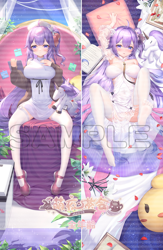 独角兽全年龄.png