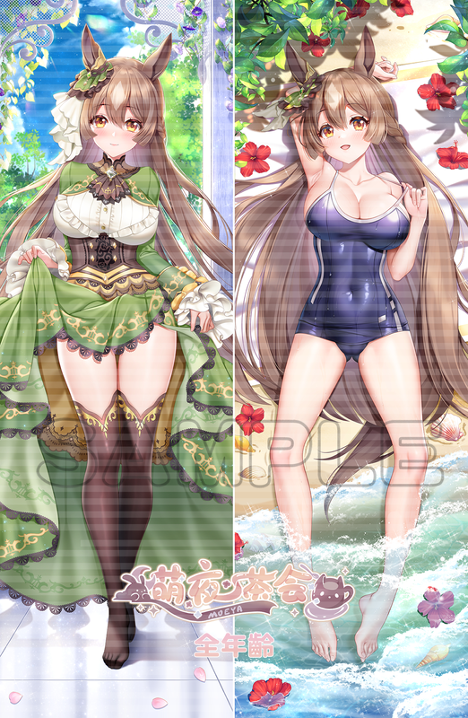 光钻全年龄.png