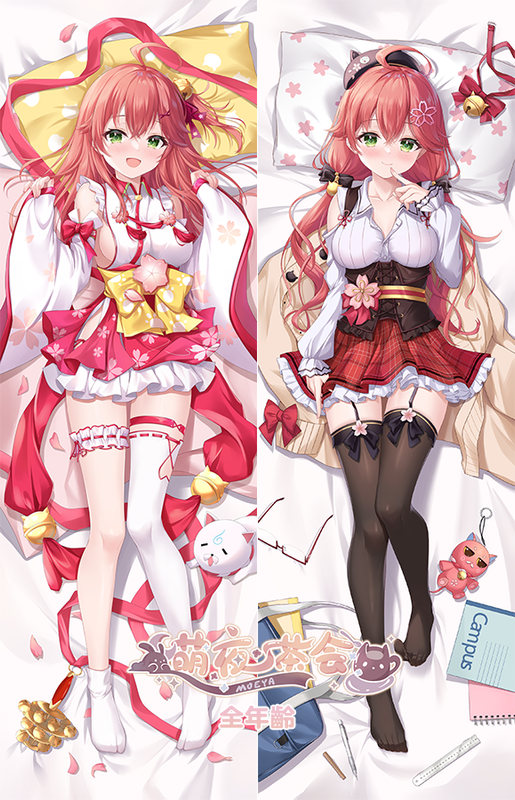 樱巫女全年龄.png