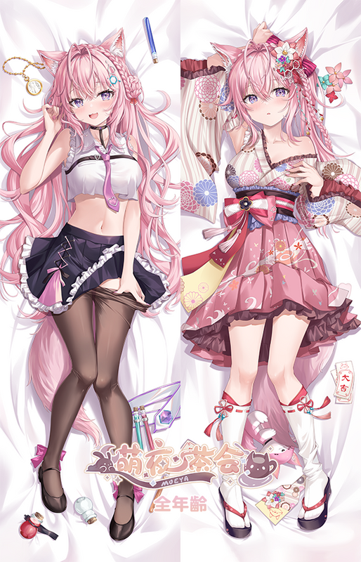 小夜璃全年龄.png