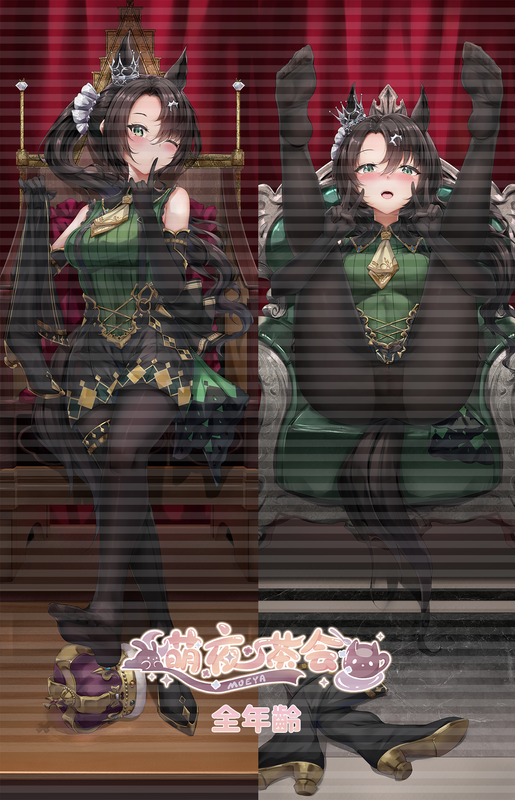 皇冠全年龄.png