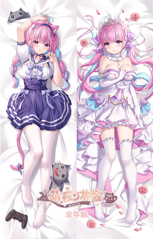 婚纱阿夸全年龄.png