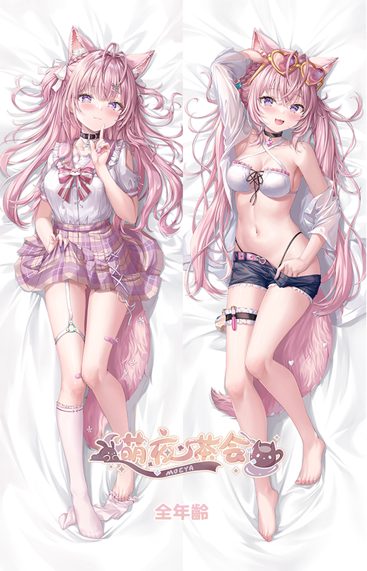 泳装小夜璃全年龄.png