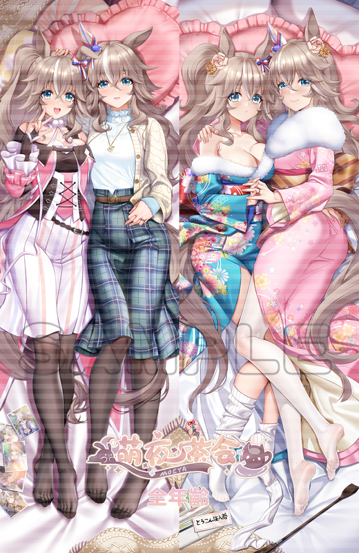 奶奶母女全年龄.png