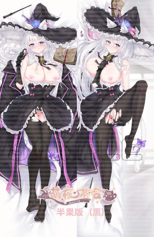 魔女猫娘半果版黑.png