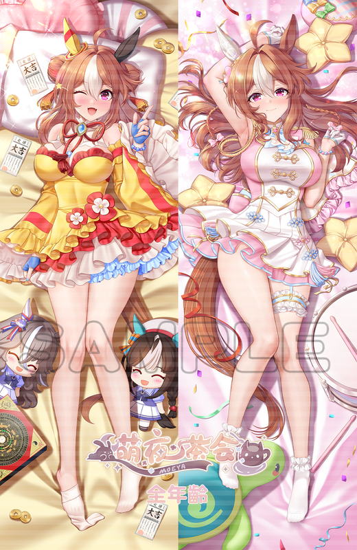 小林全年龄.png