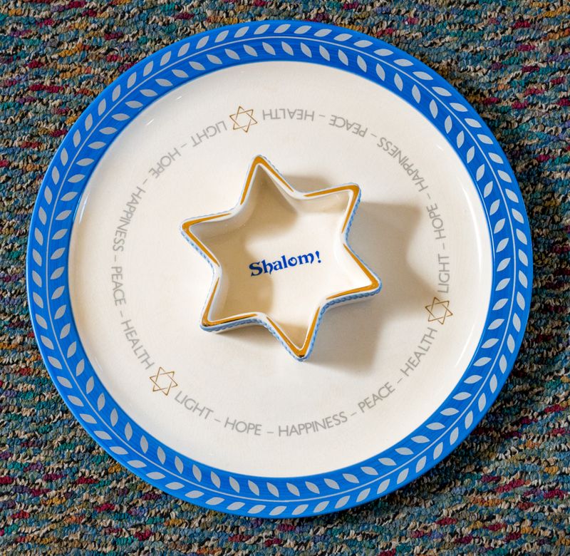 Shalom plate from gift shop 11a