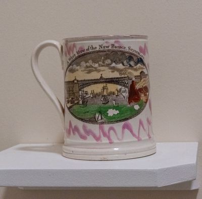  Frog Mug collection 53