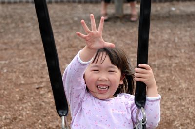 20061119_6743.JPG