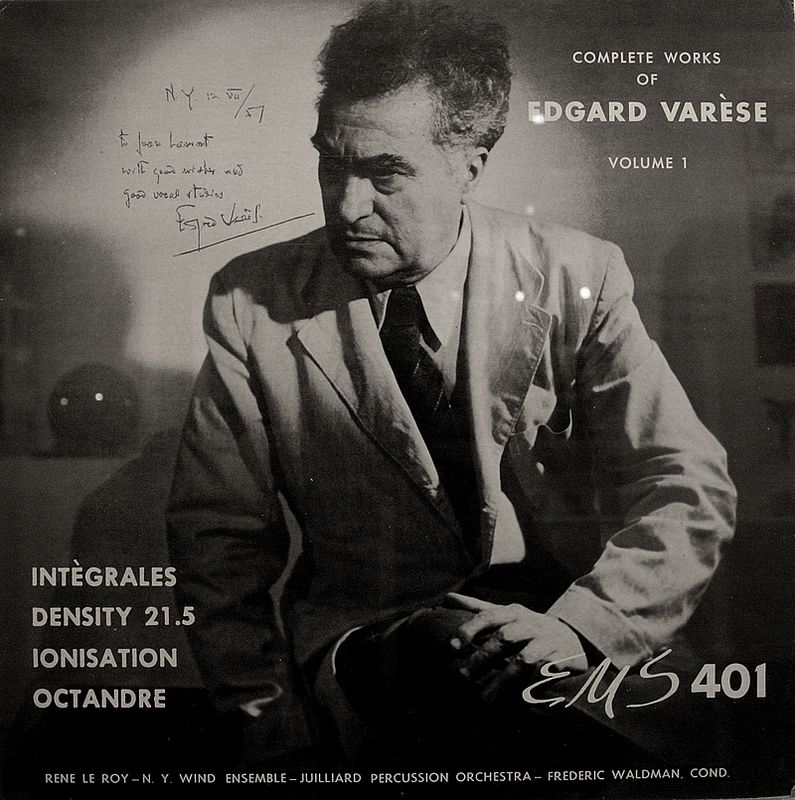 The Varse record