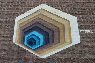 Into the wall