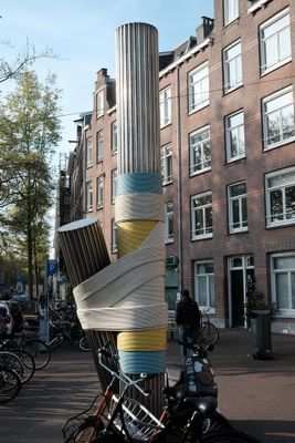 Museum Amsterdam