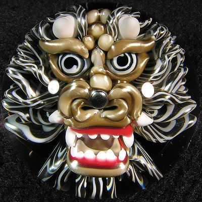 Gildedauron Size: 1.68 Price: SOLD