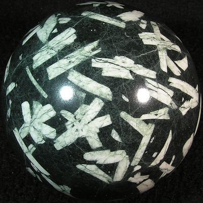 2.65: Chinese Writing Stone - Auburn, CA